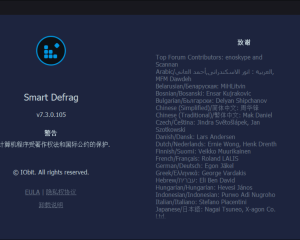磁盘整理软件-IObit Smart Defrag Pro v7.3.0