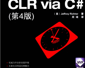 CLR via C# by Jeffrey Richter