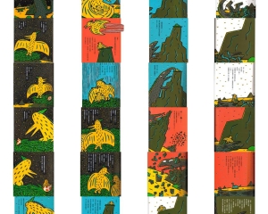 【儿童绘本】宫西达也 -恐龙系列10年珍藏版-《我是霸王龍》 